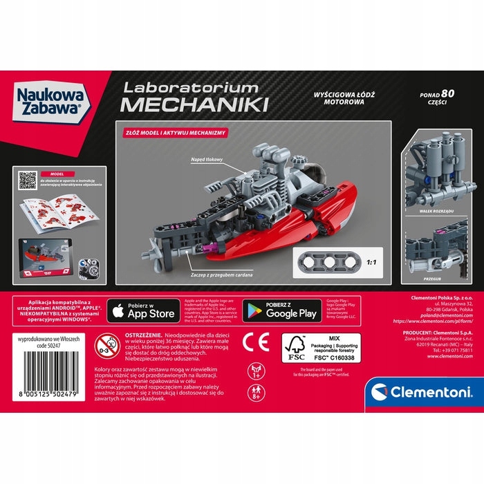 Набір конструктора лабораторія механіки - моторний човен клементо — фото 8