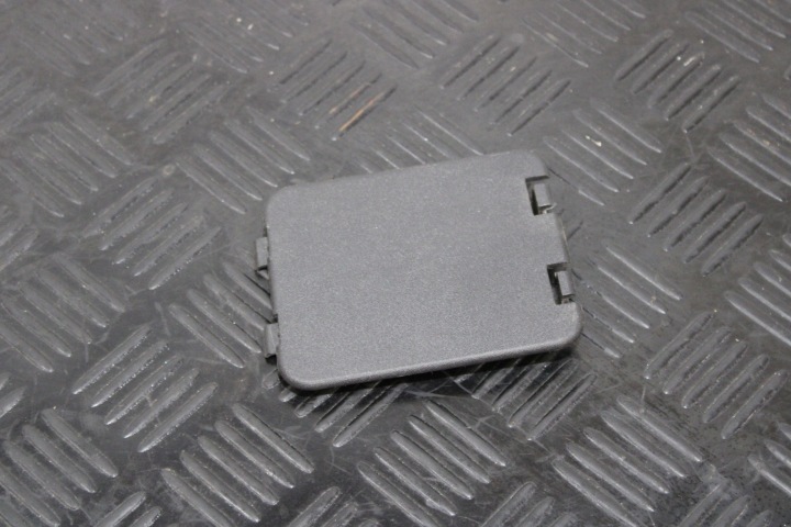 Couvre Couverture tablier moteur Pare choc 9838926580 CITROEN AMI