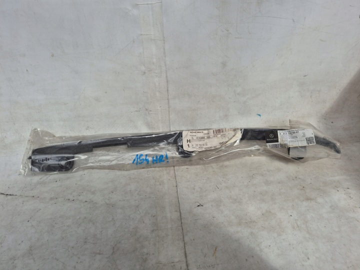 MERCEDES E-KLASA W213 Dichtsatz Tür rechts vorne vorne A2137206002