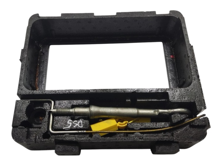 UCHO HOLOWNICZE Dämmmatte des Kofferraums CITROEN DS5 2011-2015 9672614580