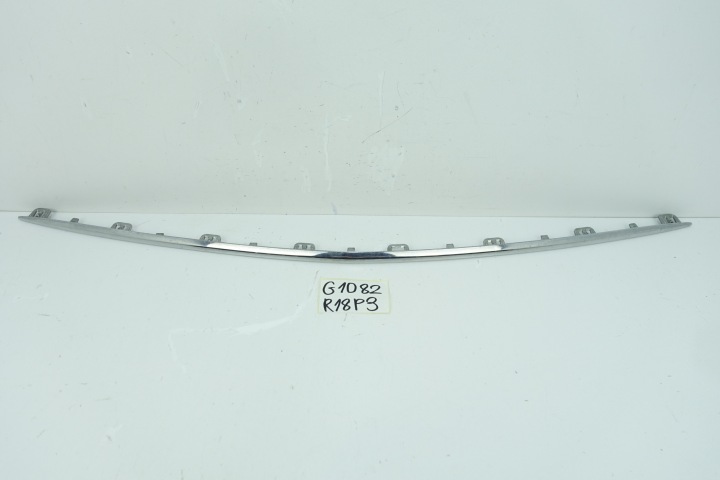 MERCEDES B-KLASA W246 2011- decorative trim of a bumper front A2478854801