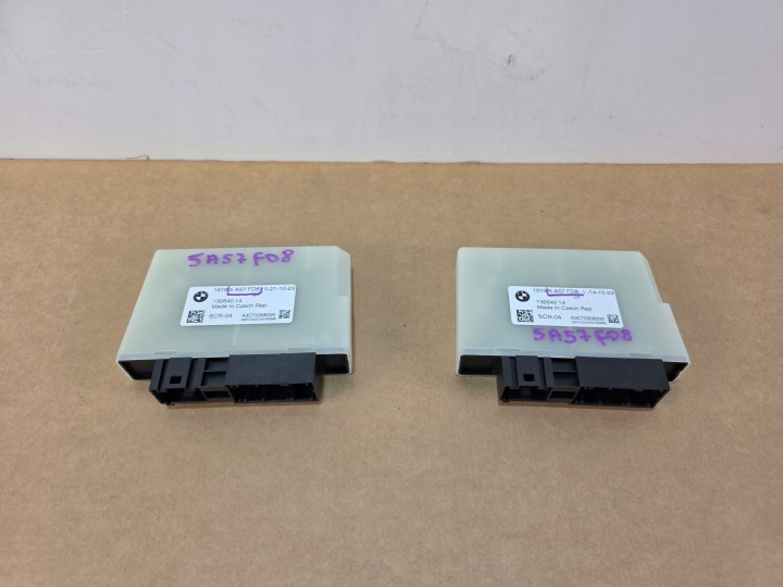 Bedienteil POMPY ADBLUE BMW X5 G05 LCI 5A57FD8