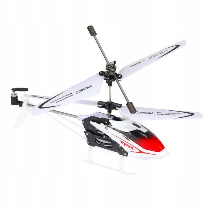 Гелікоптер на радіокеруванні RC Syma S5 білий 3CH гіроскоп LED 2 ротори — фото 15