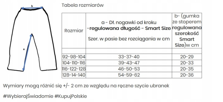 Штани Smart Size Софтшел Брудно-рожевий 92-98-104 — фото 9