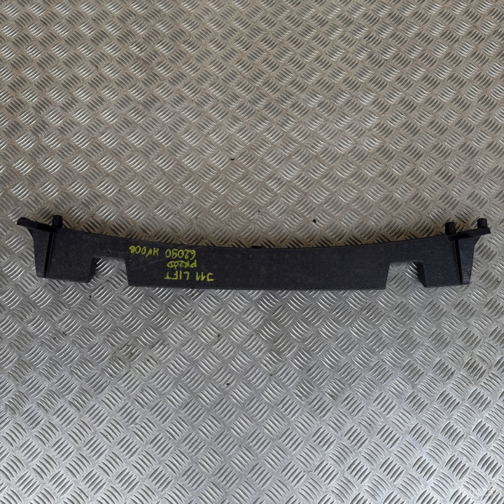 ABSORBER Pare choc Avant Renfort pare choc Absorbeur de choc NISSAN QASHQAI II J11 LIFT