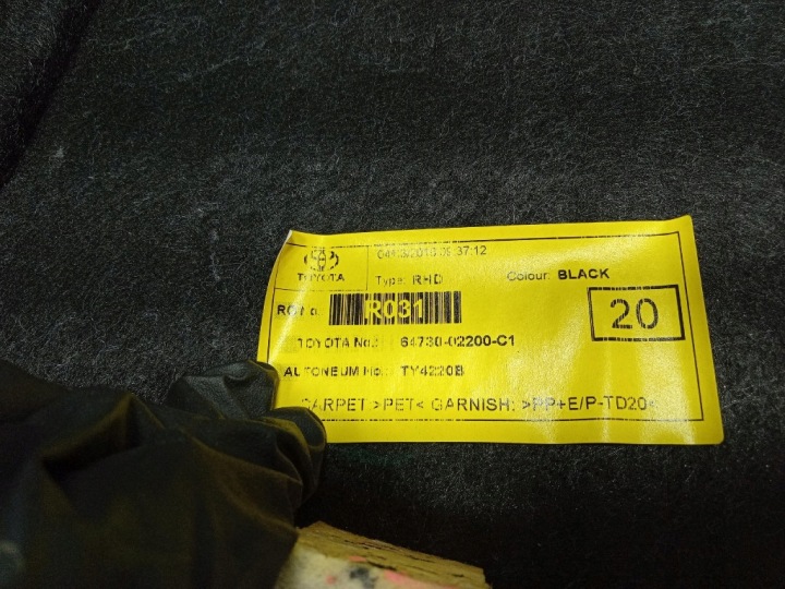 TOYOTA AURIS II LIFT 15-18 COMBI DIREITO TAPICERA BAGBER 64730-02200 8