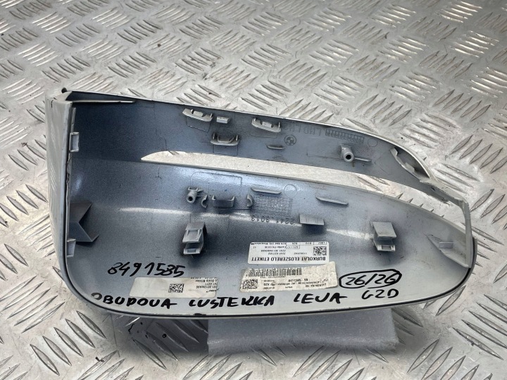 BMW OE Zzoemcodez 3' G20 STRENGTHENING СМЯХ 14