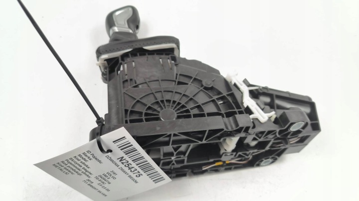 Schaltgestänge Schalt getriebe 32240584 VOLVO V60 II
