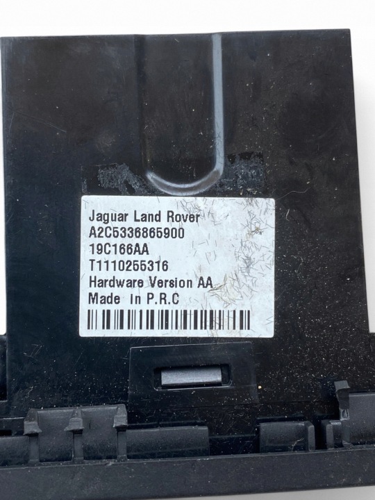 PANEL ADAPTER GNIAZDO 12V AUX RANGE ROVER EVOQUE L538 JAGUAR XJ X351 12
