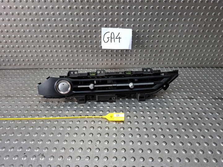 BOCCHETTA ARIA ANTERIORE Pulsante START STOP CHERY TIGGO 7 17- 5306195BB
