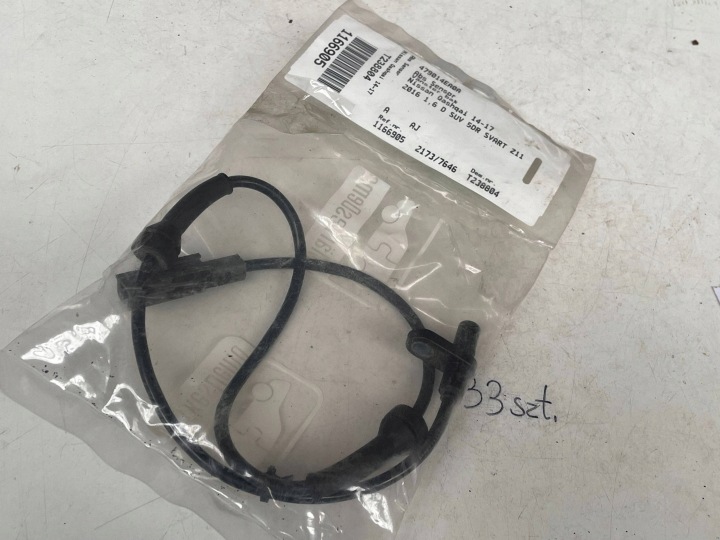 Capteur ABS Arrière NISSAN QASHQAI 14-17 479014EA0A @M