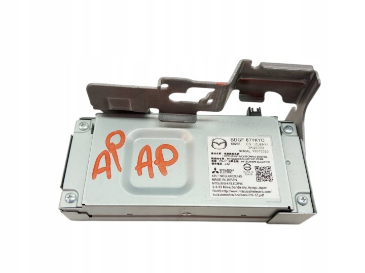 module BDGF-67YKYC CS-IZU8AXI Mazda 3 IV (2019-)