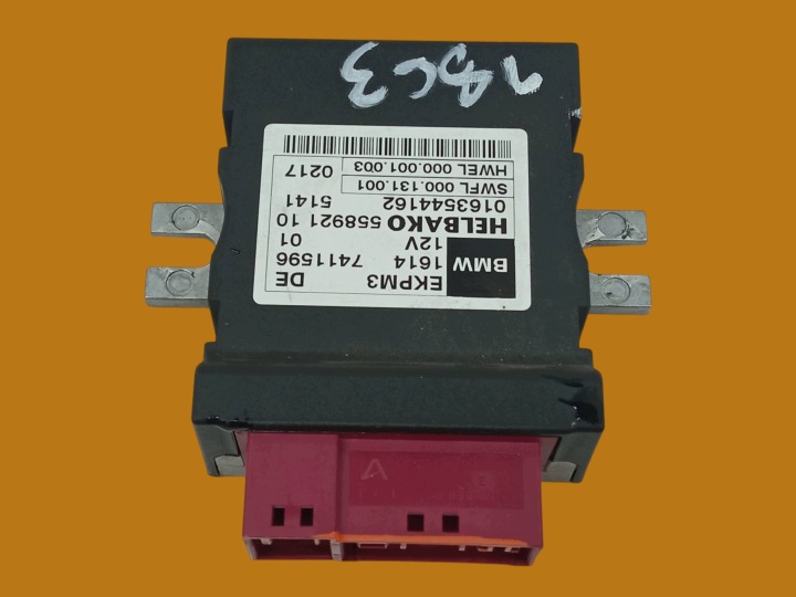 module pump of the fuel 7411596 Bmw X6 II (2014-2019) F16