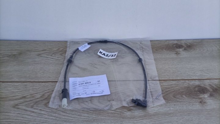 bundle wiring KABEL of a shock absorber BMW G11 G12 4091895 6718899 KA2/32