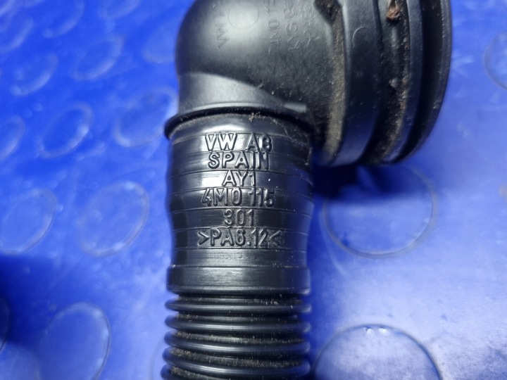 AUDI OIL ROUND Q7 4M 3.0 TFSI ΑΡΧΙΚΌ 4M0115301 8