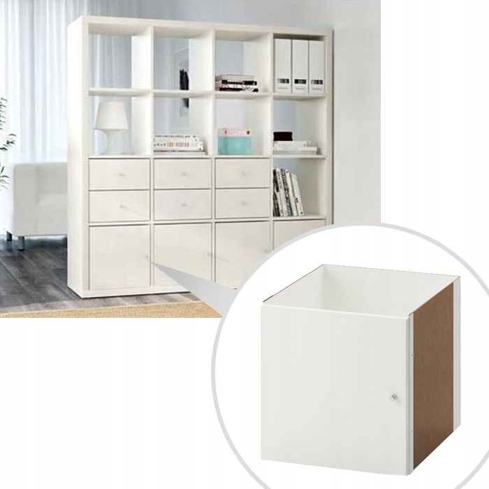 IKEA KALLAX Білий вкладиш з дверима 33x33 — фото 6