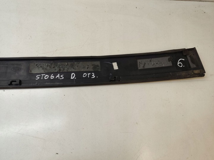 KIA Optima 2012 816762T001 Tableau de toit 10