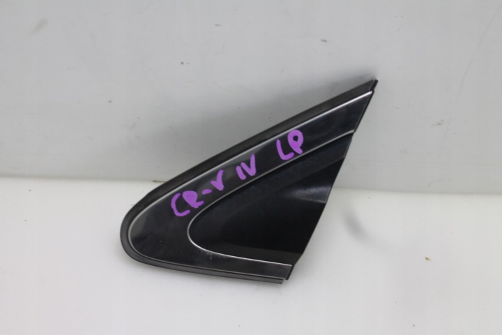 TROJKAT cap of a fender left front HONDA CR-V 4 IV 12-15