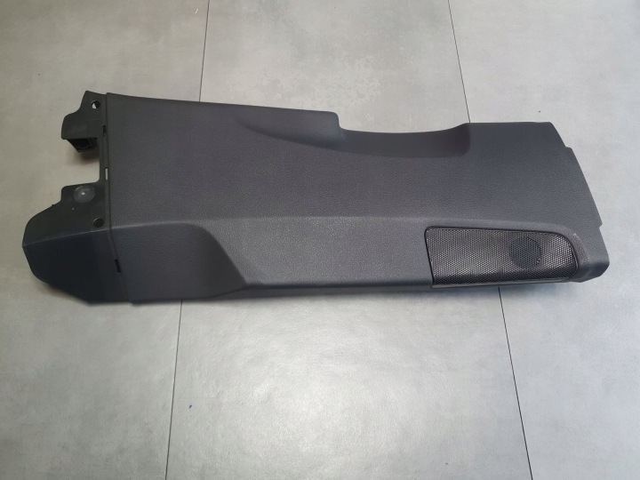 Audi Q8 cover slupka B lower right 4M8867240A
