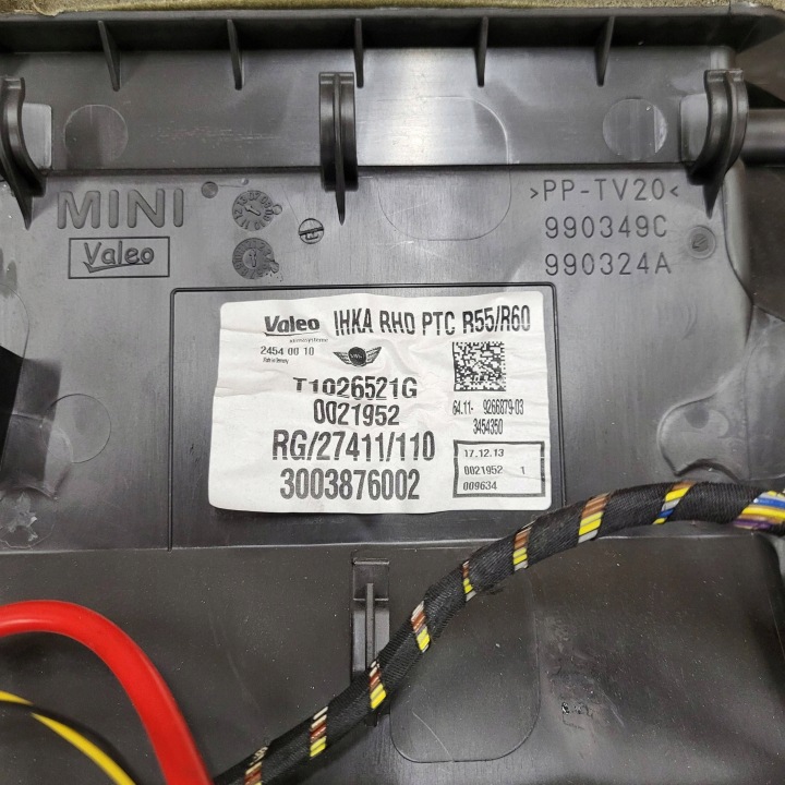 2014 Mini Cooper Countryman R60 Zezoemcodezz Heater Team 7