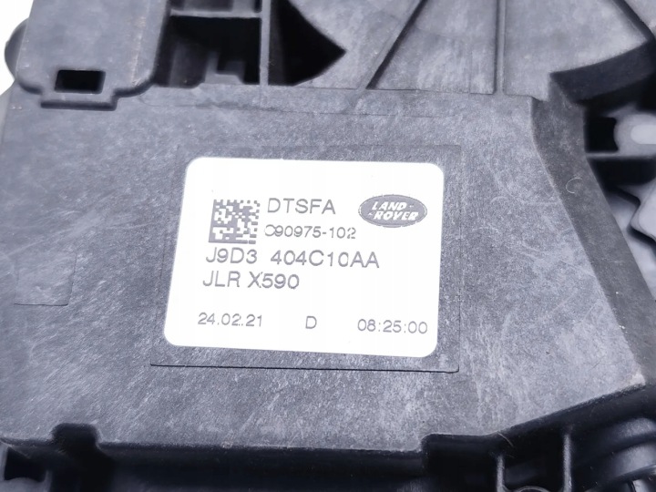 Jaguar I-Pace Achterklepvergrendelingsactuator 2024 SUV 4/5dr (18-24) 7