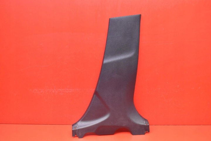 Couverture tablier moteur SLUPKA B Droit Inférieur 62413-K0020 TOYOTA YARIS CROSS 20