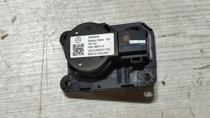 Peugeot 208 II 23r 1.2 mini motor of the heating
