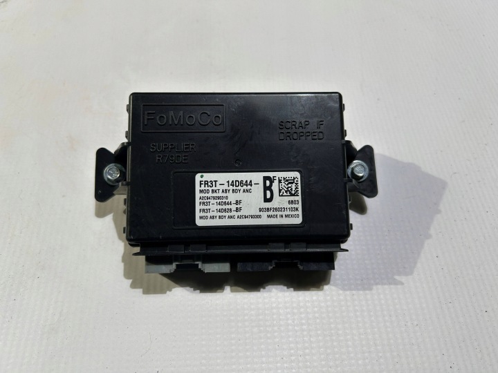 control unit module of the lights Ford Mustang 2015