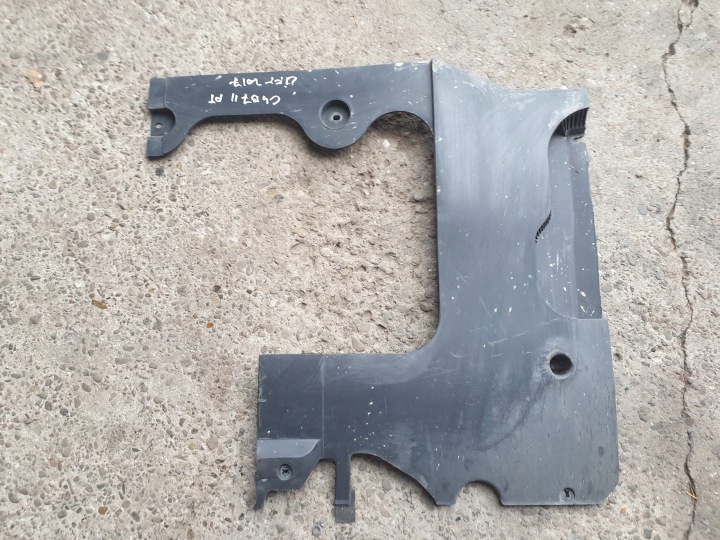 Blende Abdeckung untere Unterfahrschutz CITROEN C4 B7 II 2010-2018 9808459380