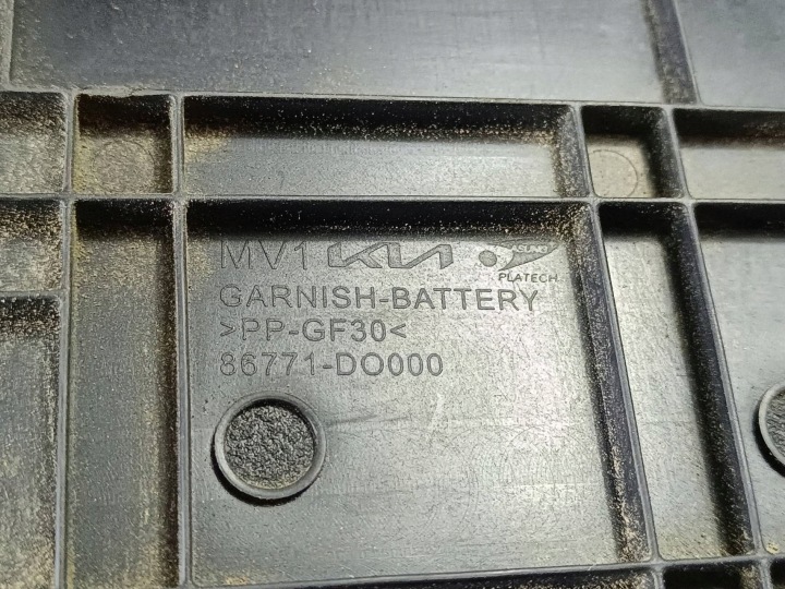 2024 KIA EV9 Ovitek baterije 86771DO000 5