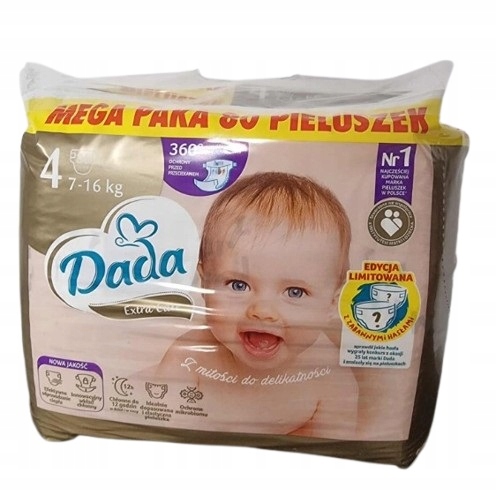 Підгузки DADA EXTRA CARE мегапак 80 шт. підгузки розмір 4 - 7/16 кг + електронна книга — фото 2