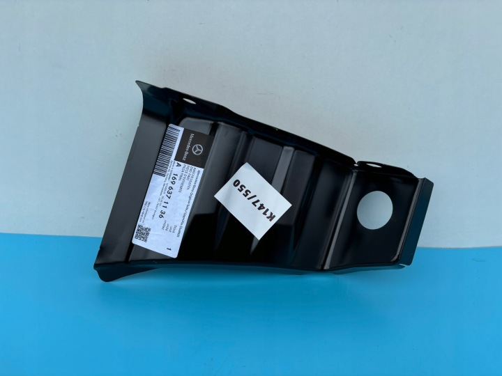 MERCEDES A B-KLASA W169 Consolle Lamiera FARTUCH A1696371136 K147/550