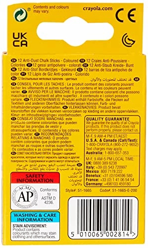 Crayola безпилова крейда для асфальту 12 кольорів 3+ — фото 8