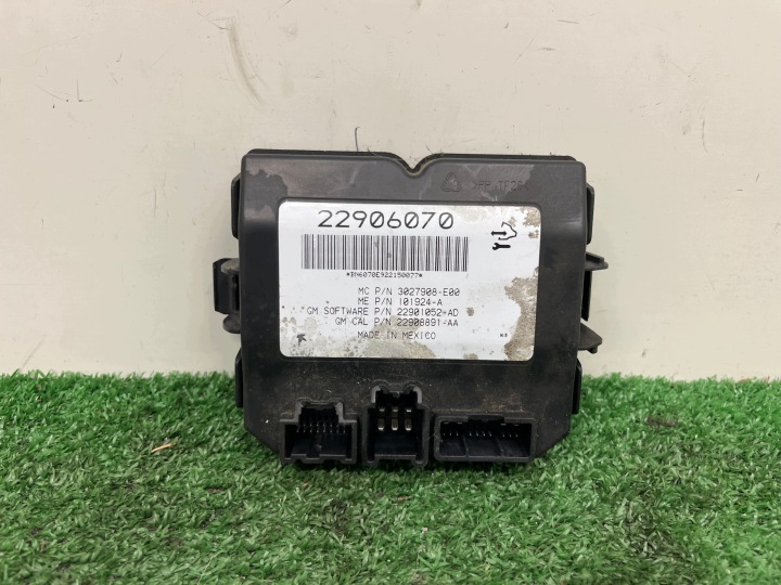 module bonnet boot OPEL INSIGNIA 22906070