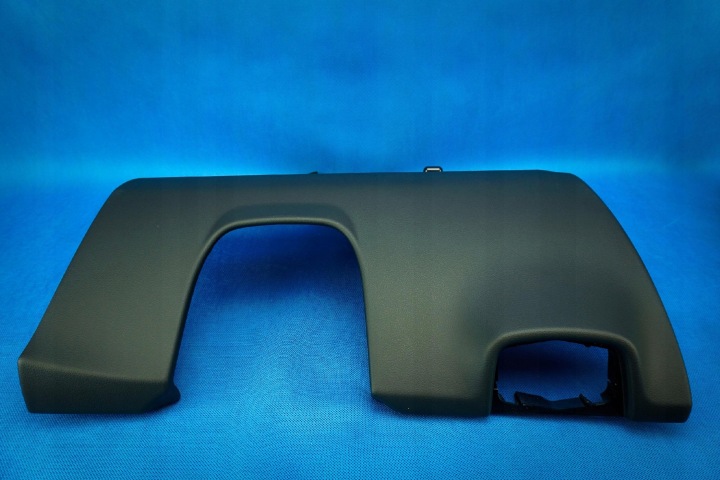 cover cap below steering wheel, Audi A8 S8 4H1857005A