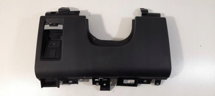 Land Rover Defender L663 cover below steering wheel, L8B2-044F08-ACW (LD24)