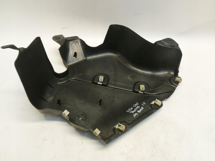 BMW G20 LIFT Blende Abdeckung PODOWZIA links heck 7447185