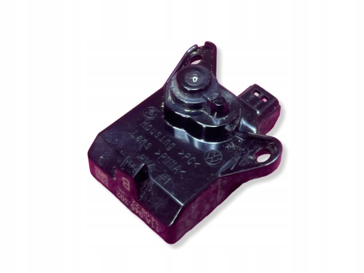 OSWIETLENIE STOPNIA WEJSCIA VW ID 4 11A945302 Original!!