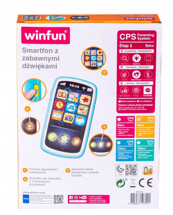 Телефон для дітей Smily Play 14 см x 7,5 см різнокольоровий — фото 3