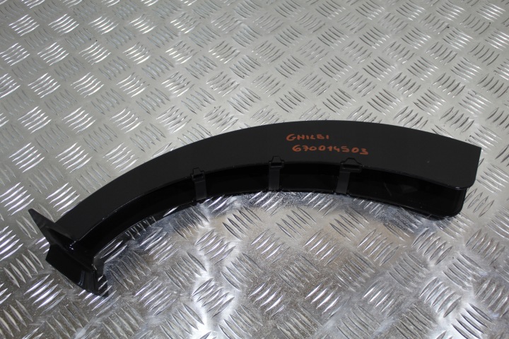 cover of a hinge bonnet GHIBLI Q4 670014503