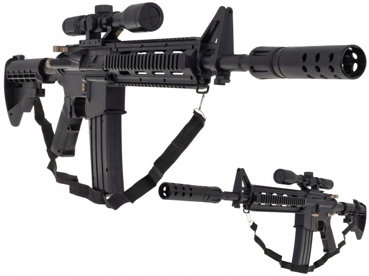 Гвинтівка На Кульки Водні M4