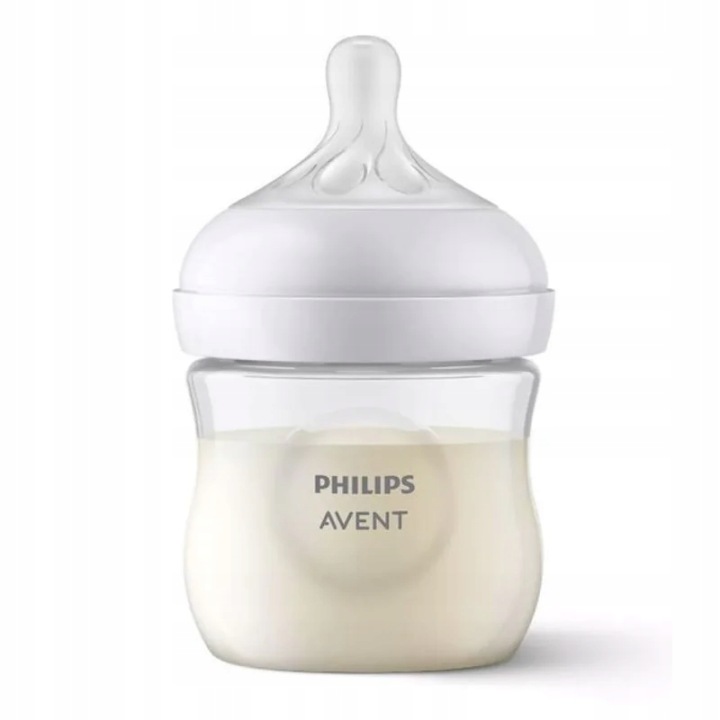 Тільки Пляшка Avent Philips Response 125 мл — фото 3