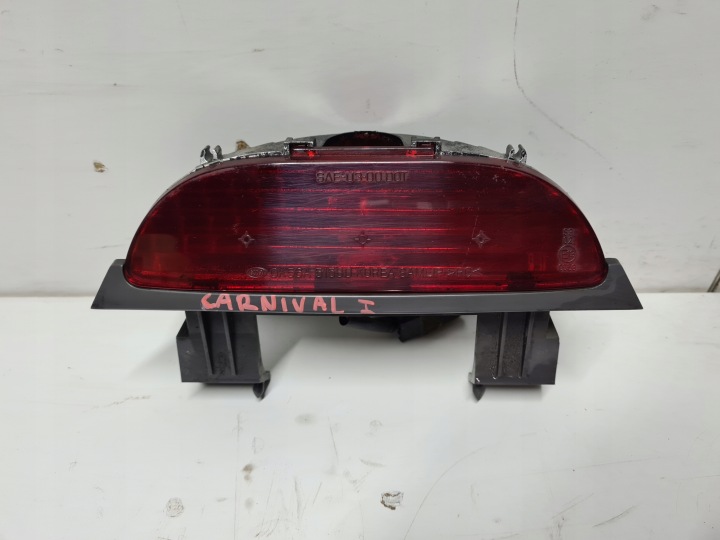 KIA CARNIVAL and light TRZECIE light STOP bonnet 0K56A51580