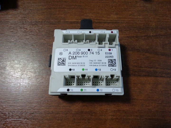 IDEALNY module door MERCEDES W206 W232 W254 W294 1 9