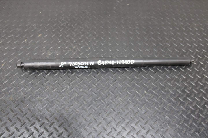 Dämpfer elektrisch heckklappe rechts HYUNDAI TUCSON IV 4 81841-N7100