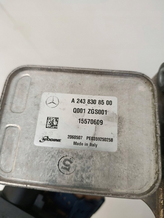 Cooler air conditioning heat exchanger Mercedes EQB W243 A243 X243 6