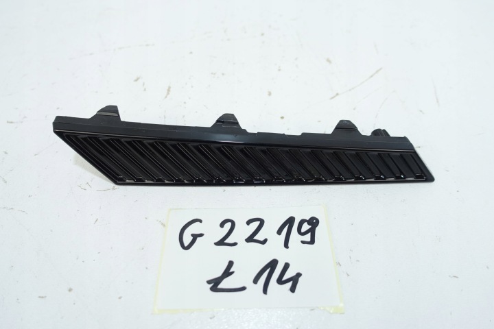 HYUNDAI TUCSON IV N-LINE LIFT 2024- moulding of a bumper left front 86667-N7SA0