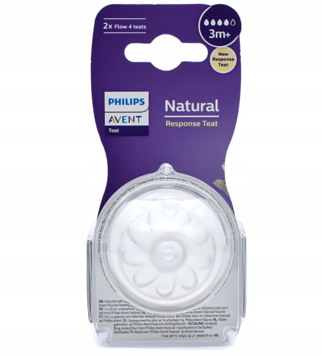 PHILIPS AVENT NATURAL RESPONSE соска для пляшки антиколіковий 3 міс.+ 2 шт. — фото 6