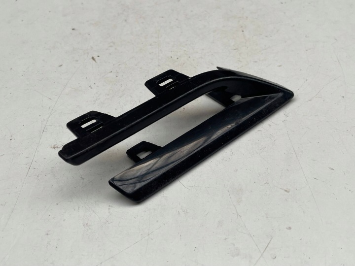 accessori Paraurti Destro Peugeot 3008 II 9836809680 Originale