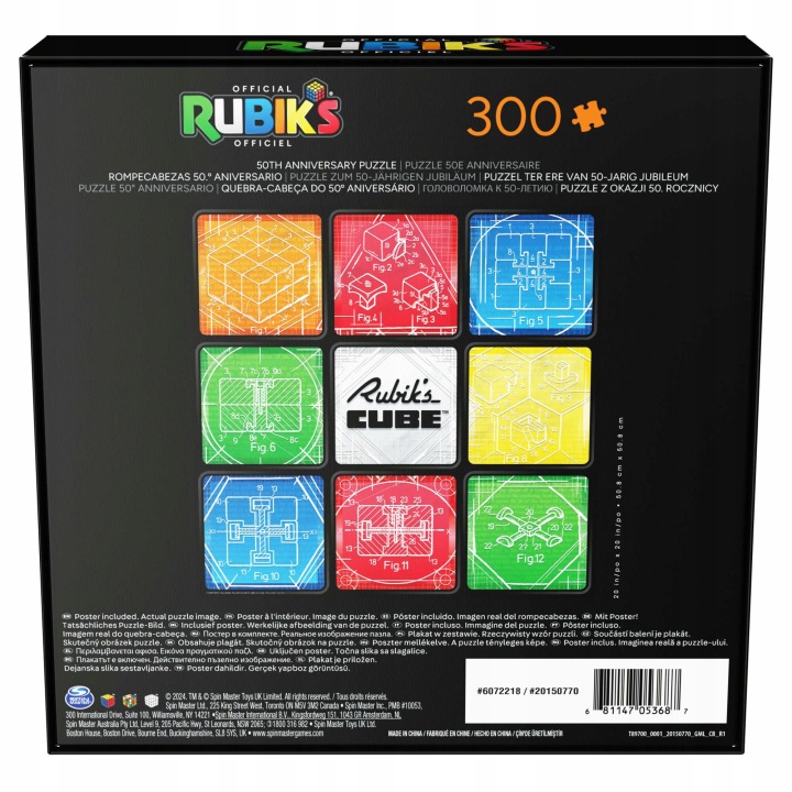 PUZZLE RUBIK'S CUBE 50-LECIE KOSTKI RUBIKA 300 ELEMENTÓW Liczba elementów 300